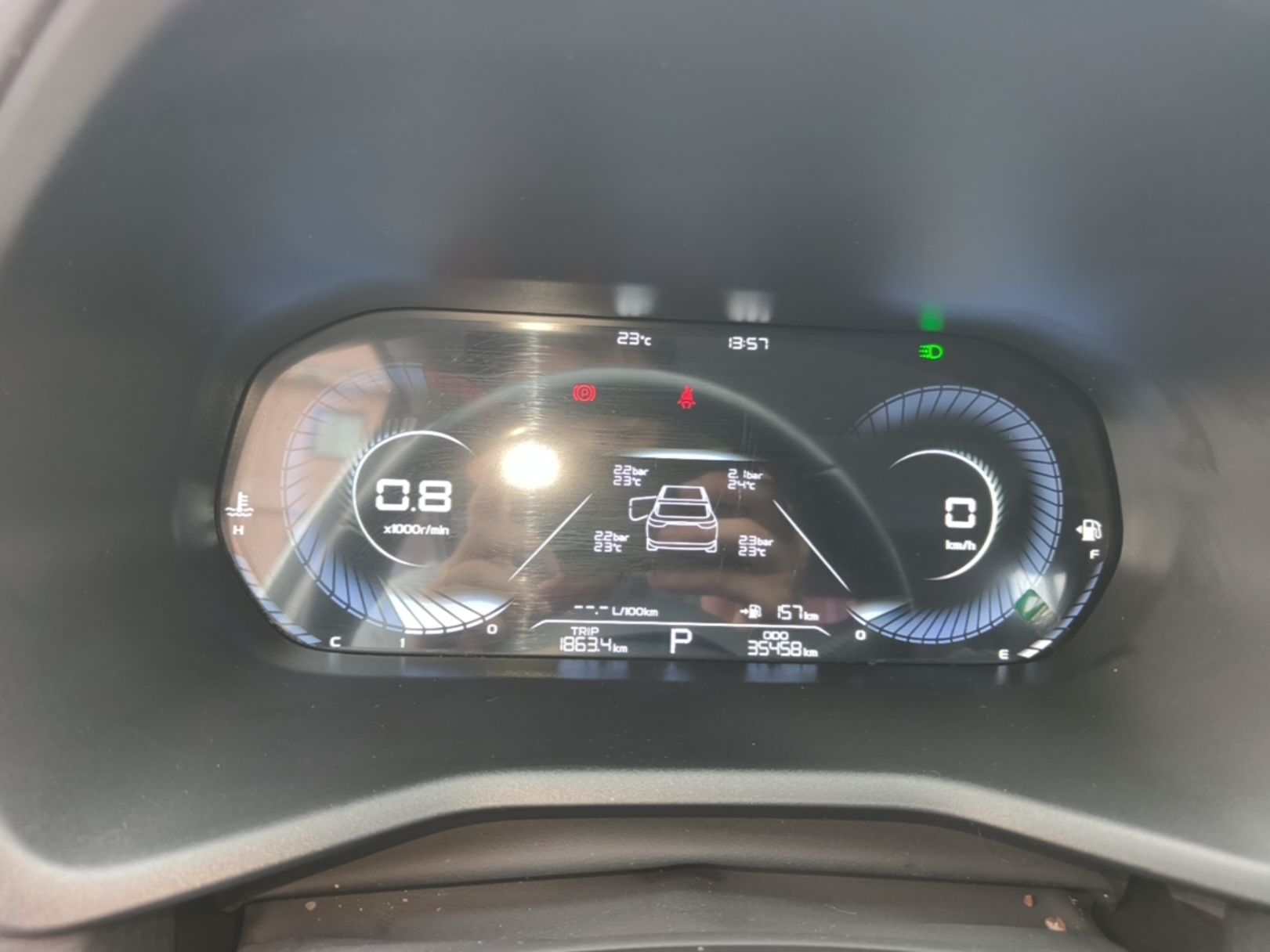 Geely Auto Emgrand 2022 4th Generation 1.5L CVT Luxury Model - Premium — снимка 14