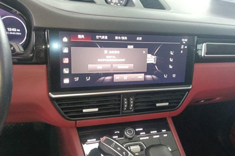 Used Porsche Cayenne E-Hybrid 2022 Cayenne E-Hybrid 2.0T Platinum Edition