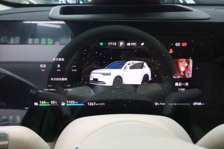 Used Hima AITO M8 2025 Extended-Range Max+ Version 53.4 kWh 5-Seater Edition