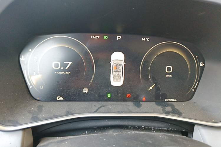 Used Geely Auto Preface 2021 2.0TD Luxury Version
