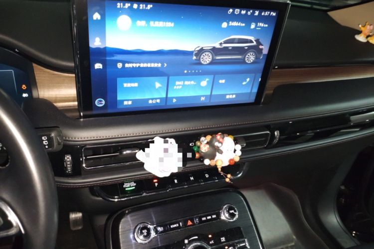 Used Lincoln Nautilus 2021 2.0T Four-Wheel Drive Luxury Edition Audio And AC Panel