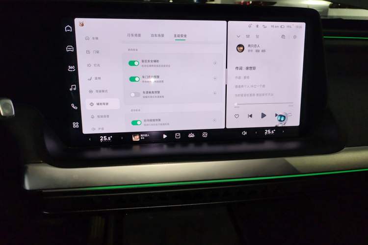 Used XPeng P7 2021 480N
