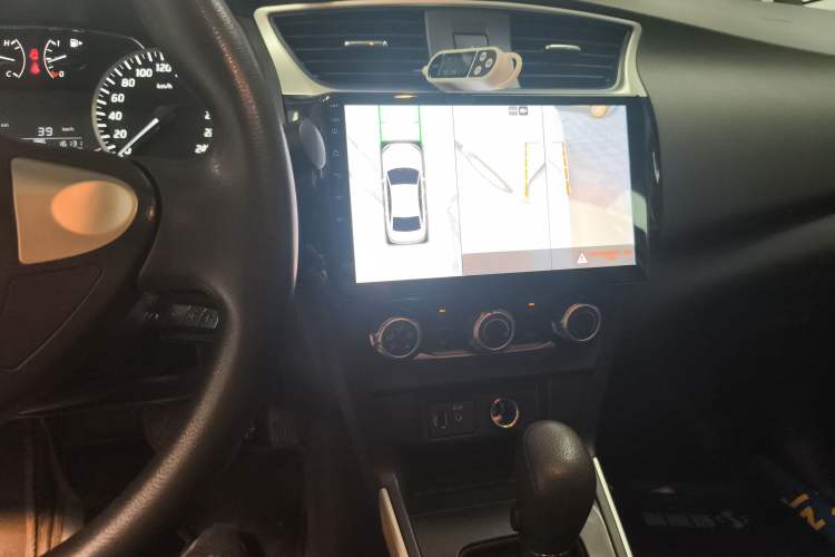 Used Nissan Sylphy 2022 Classic 1.6XE CVT Comfort Edition
