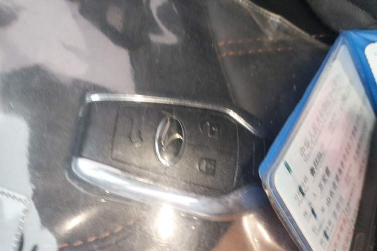 Used Soueast DX7 2017 1.5T Manual Triumph Edition Vehicle Key