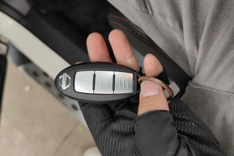 Used Nissan Qashqai 2019 2.0L CVT Luxury Edition Vehicle Key