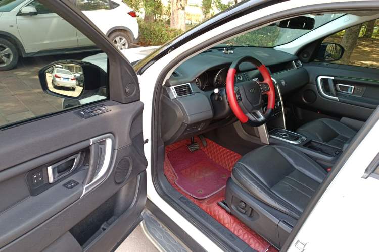 Used Land Rover Discovery Sport 2016 2.0T HSE
