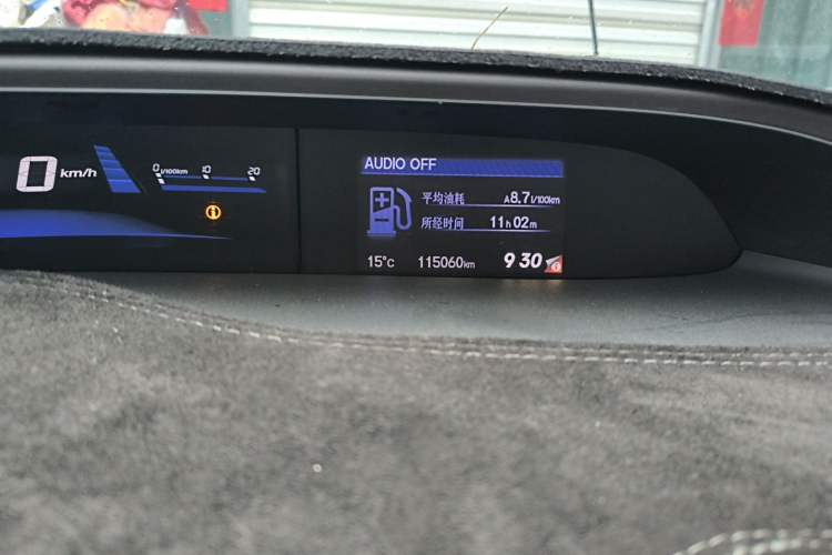 Used Honda Civic 2012 1.8L manual Comfort version