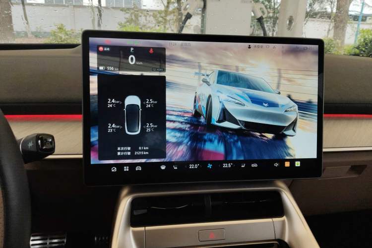 Used ARCFOX Alpha S5 2024 708MAX 200kW Audio And AC Panel