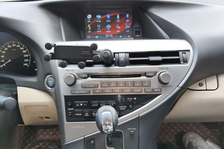 Used Lexus RX Classic 2011 270 Elegant Edition