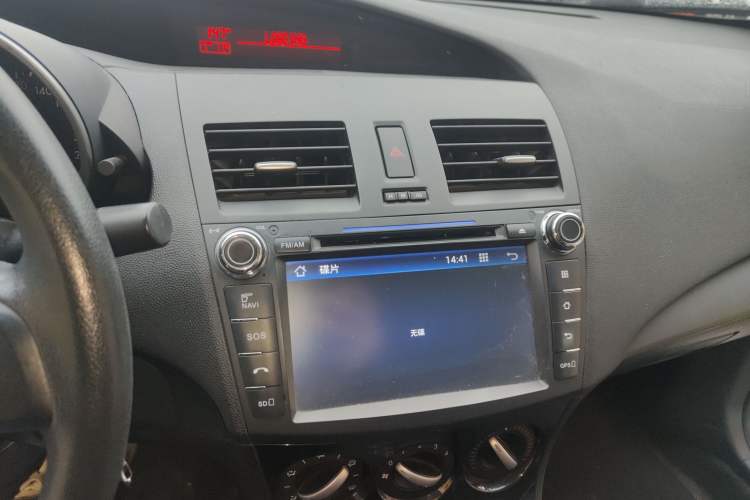 Used Mazda Mazda 3 2015 Sedan 1.6L Automatic Comfort Model