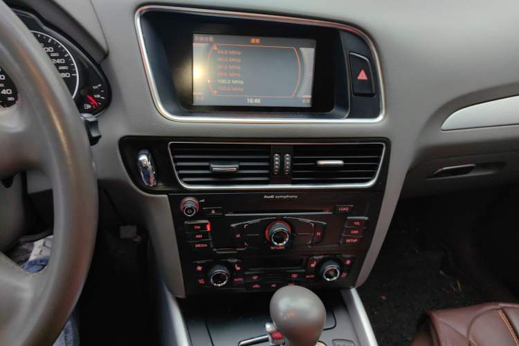 Used Audi Q5 2010 2.0TFSI Technology Edition