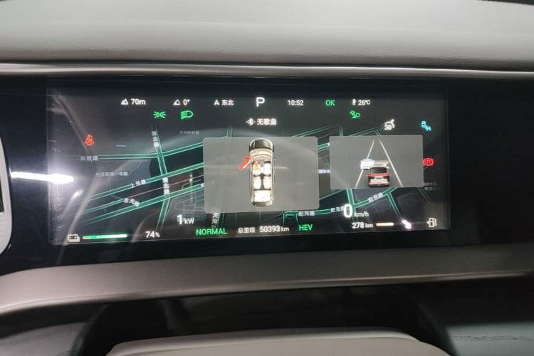 Used Denza D9 2022 DM-i 970 Four-Wheel Drive Prestige Model
