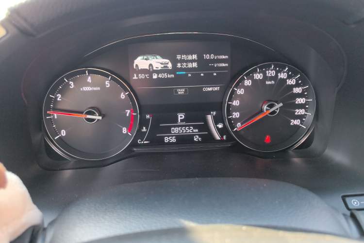 Used Honda Avancier 2020 370TURBO Four-Wheel Drive Premium Edition