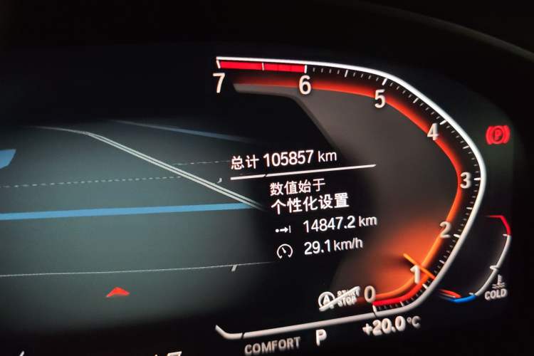 Used BMW X3 2020 xDrive25i Luxury Package Odometer Close Up