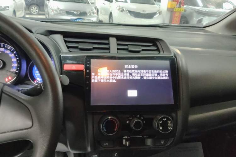 Used Honda Fit 2016 1.5L LXS CVT Comfort Sunroof Version