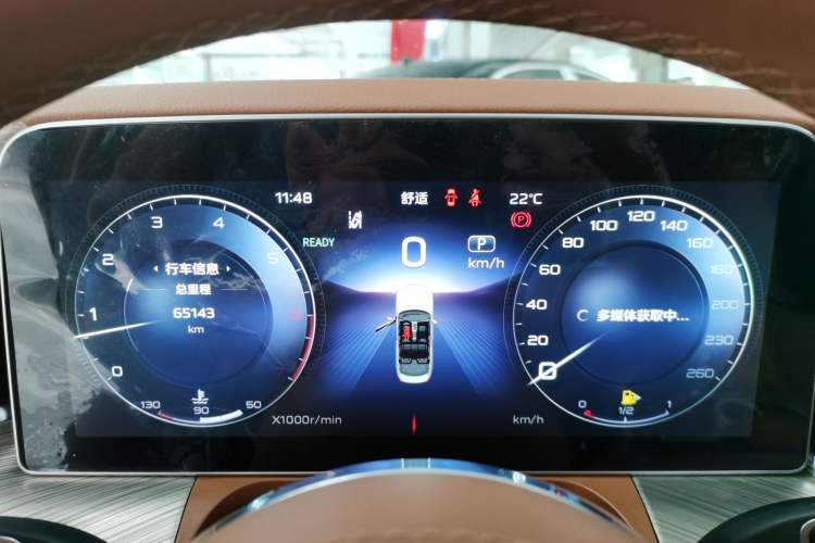 Used Hongqi H9 2020 2.0T Smart Connect Flagship Edition

