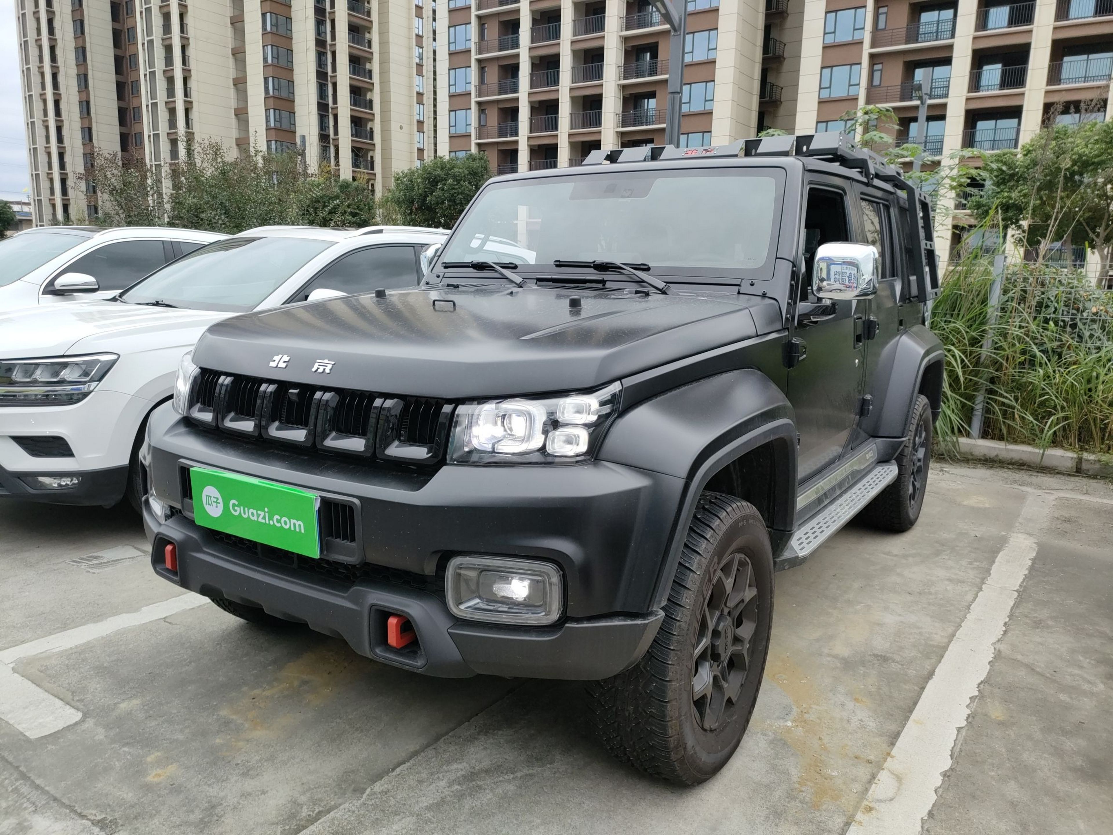 Under Front Bumper