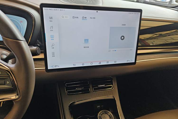 Used BYD Han 2022 EV Genesis Edition 715 km Front-Wheel-Drive Flagship Model
