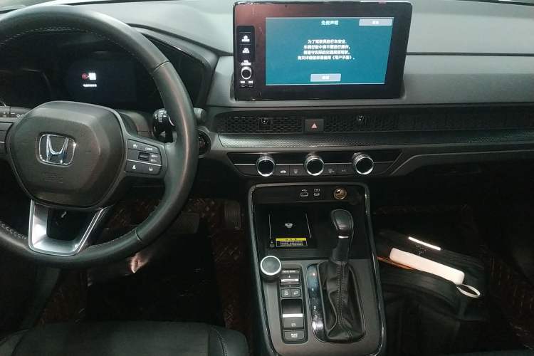 Used Honda CR-V 2023 240TURBO Two-Wheel Drive FENGSHANG Edition 5 Seats
