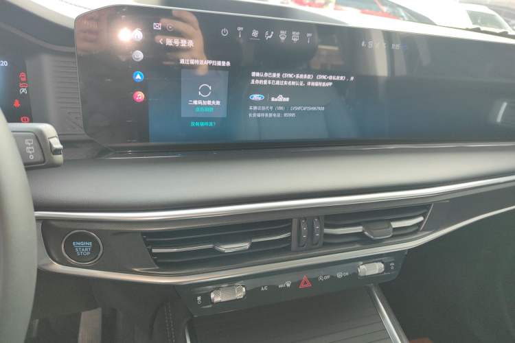 Used Ford Explorer 2024 2.3T EcoBoost Rear-Drive Trend Edition 6-Seater