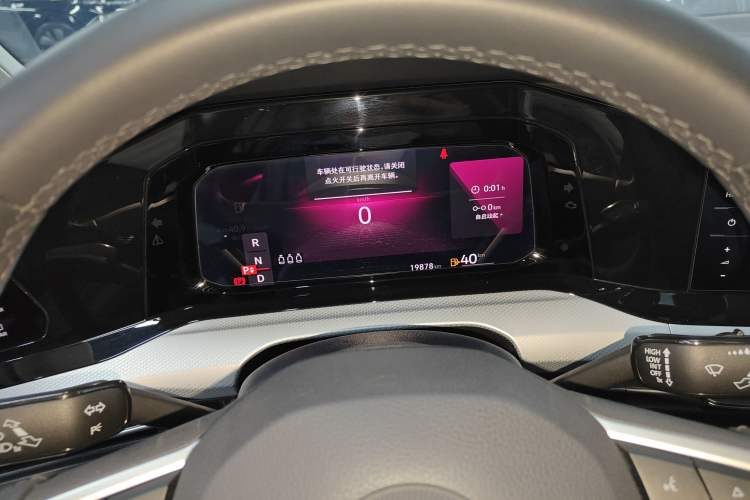 Used Volkswagen Golf 2023 280TSI DSG Pro Instrument Cluster