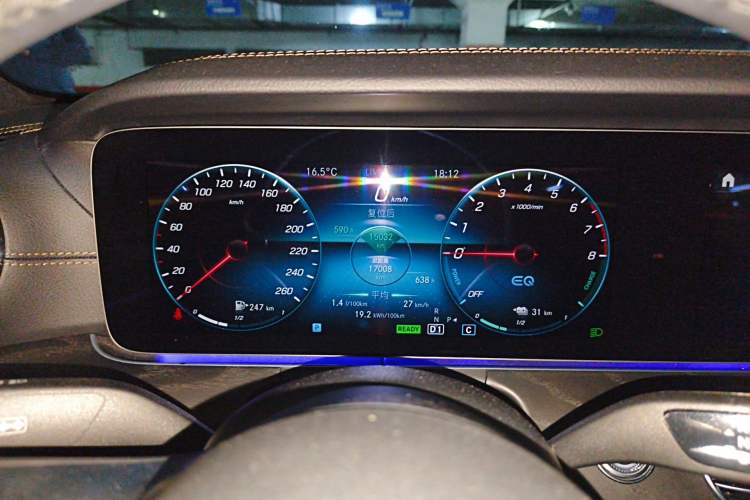 Used Mercedes-Benz E-Class New Energy 2022 Second Facelift E 350 e L Plug-in Hybrid Sports Sedan
