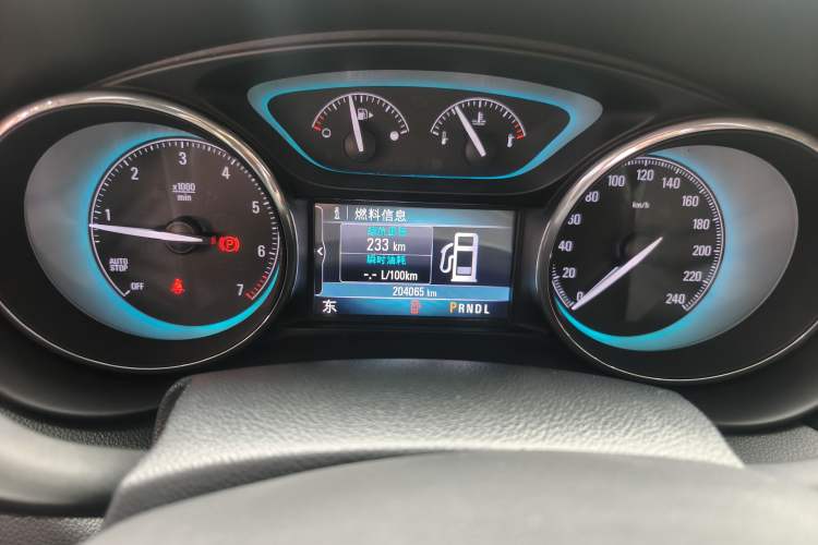 Used Buick Envision 2014 28T Four-Wheel Drive Elite Model
