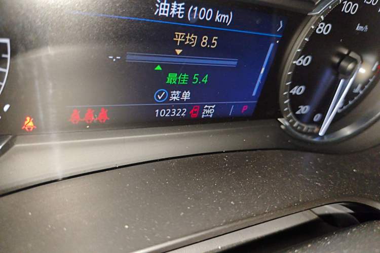 Used Cadillac XT5 2021 28T Four-Wheel Drive Luxury Version