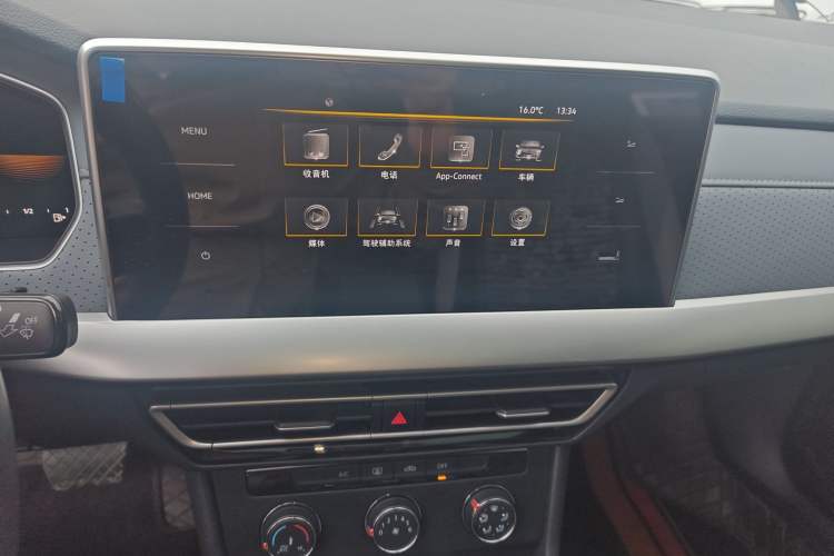 Used Volkswagen Lavida 2023 280TSI DSG Full-Comfort Edition Audio And AC Panel