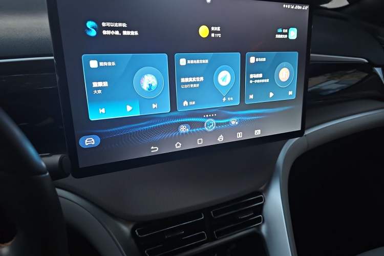 Used BYD Song Pro New Energy 2024 HONOR Edition DM-i 110KM Excellence Model
