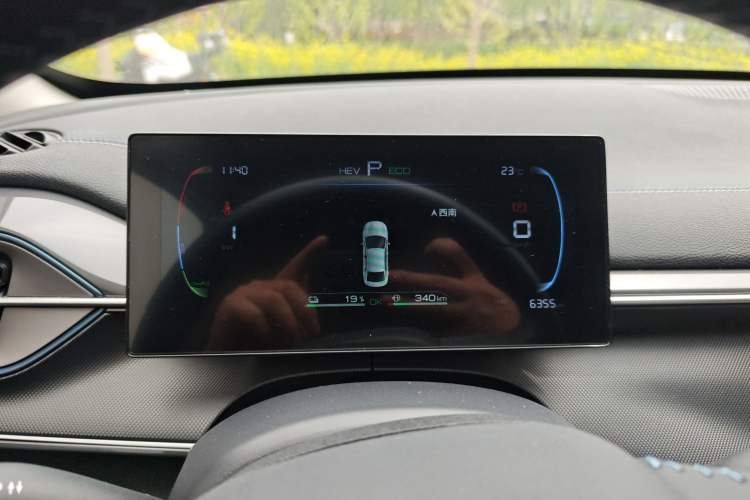 Used BYD Destroyer 05 2024 HONOR Edition DM-i 55KM Luxury Model Instrument Cluster