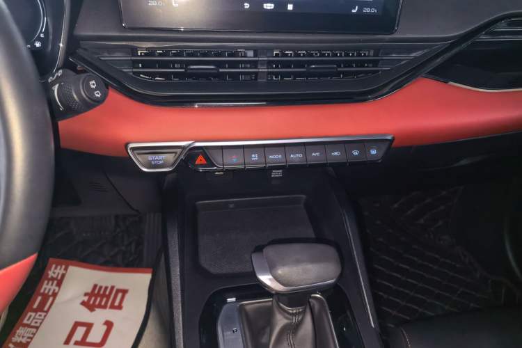 Used Geely Auto Emgrand S 2021 1.4T CVT Prestige Edition