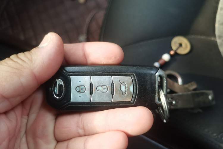 Used GAC Trumpchi GS4 2015 200T G-DCT Elite Edition Vehicle Key