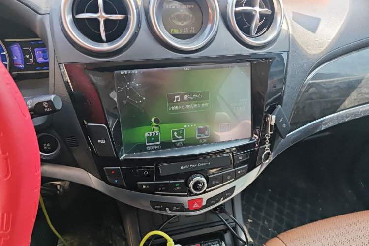 Used BYD S7 2016 2.0T Automatic Prestige Plus