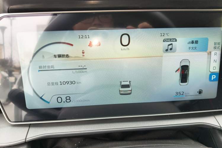 Used Geely Auto Binray 2024 Binrui COOL 1.5T DCT Longteng Edition