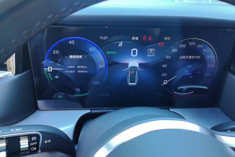 Used Hongqi HS7 PHEV 2024 2.0T PHEV Two-Wheel Drive Flagship Edition 6 Seats