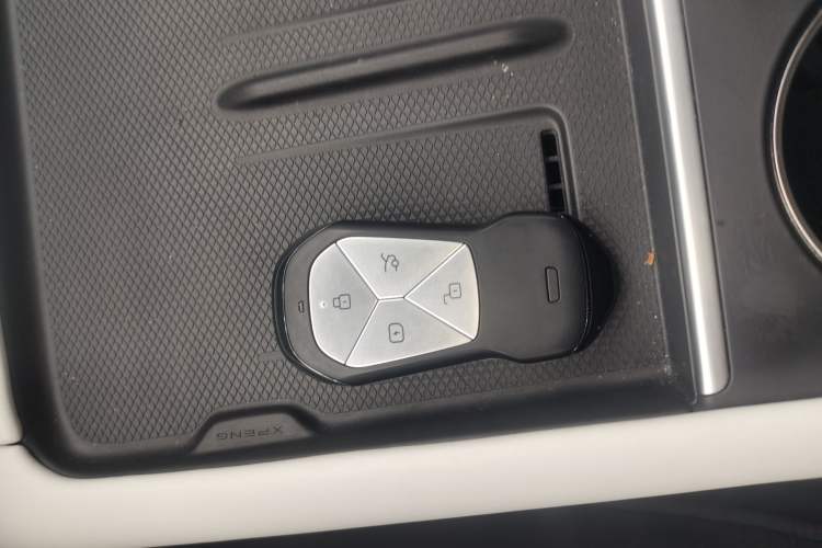 Used XPeng G6 2023 580 Long-Range Pro Vehicle Key