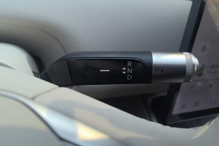 Used ONVO Luxeed L90 