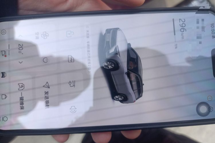 Used Nio ES8 2020 415 km Range 7-Seater Version Vehicle Key