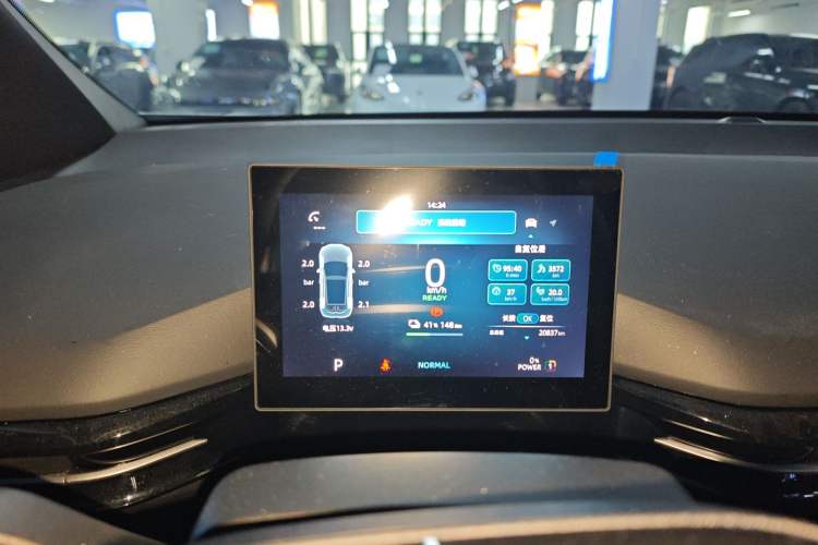 Used MG 4 EV 2023 415 km Range Sea-Faring Champion Edition