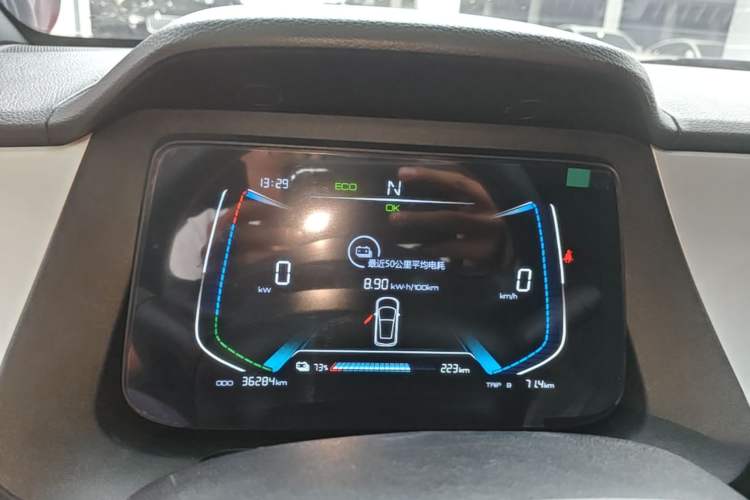 Used BYD e1 2019 Edition Yue