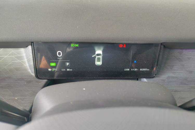 Used Dongfeng NAMMI 06 2025 471 Ultra Instrument Cluster