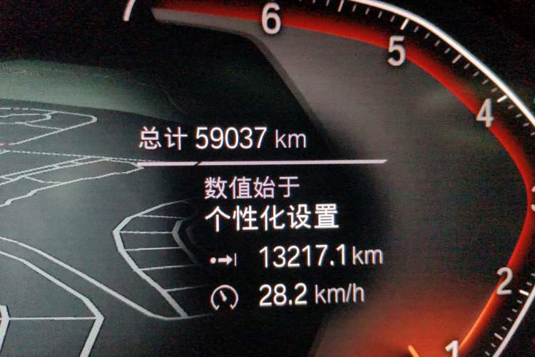 Used BMW 3 Series 2020 325Li M Sport Package
