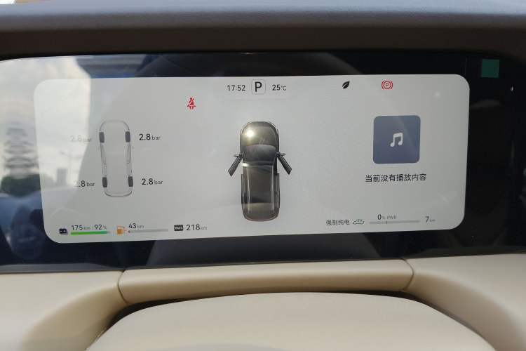 Used Hima AITO M7 2024 1.5T Intelligent Driving Rear-Drive Pro Version 5 Seats Instrument Cluster