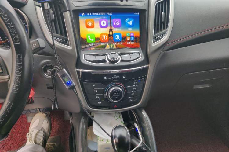 Used Changan CS75 2017 Shangkui Edition 1.5T Automatic Fengyue Model