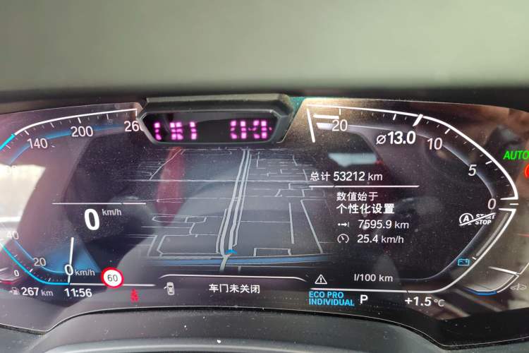 Used BMW X5 2020 xDrive40i Luxury Model with M Sport Package
