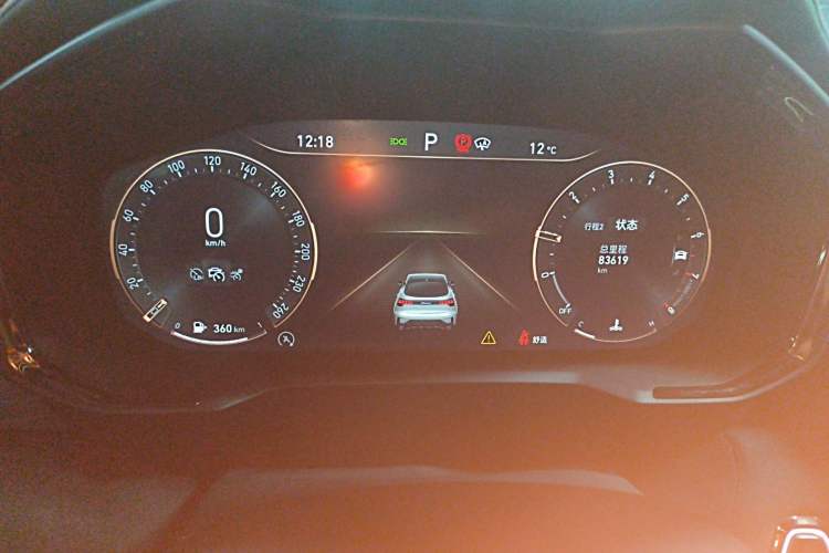 Used Lynk & Co 05 2020 2.0TD Four-Wheel Drive HypeHalo Instrument Cluster