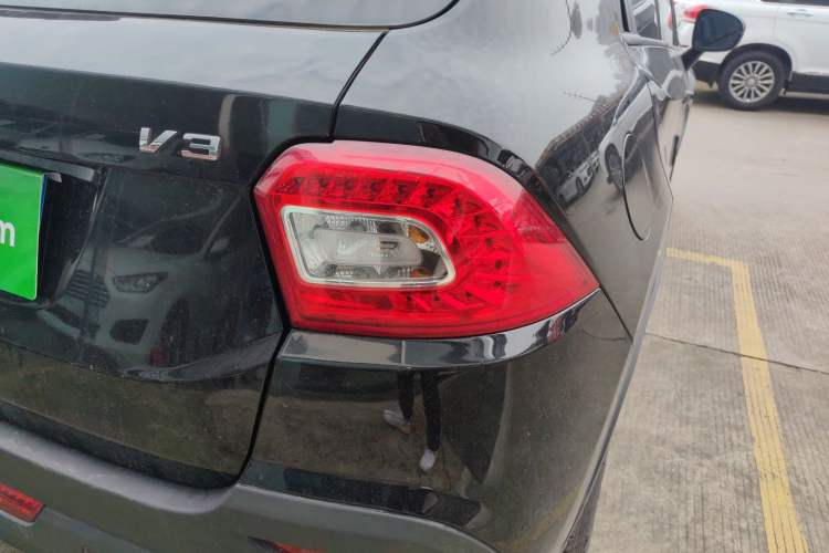 Used Brilliance V3 2020 1.6L Manual Smart Starry Edition