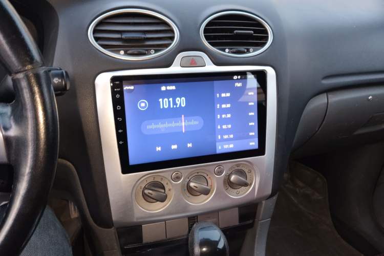 Used Ford Focus 2009 Two-Door 2.0L Automatic Sport Model