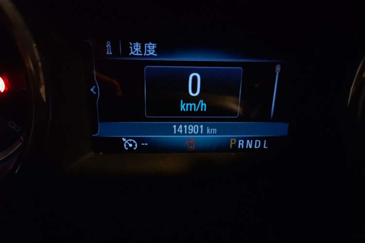 Used Buick Verano 2018 Sedan 15S Automatic Leading Model